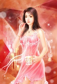 撲倒小萌妻：大叔，輕點